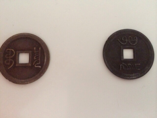 Help-With-ID-Of-Two-Coins-For-YN